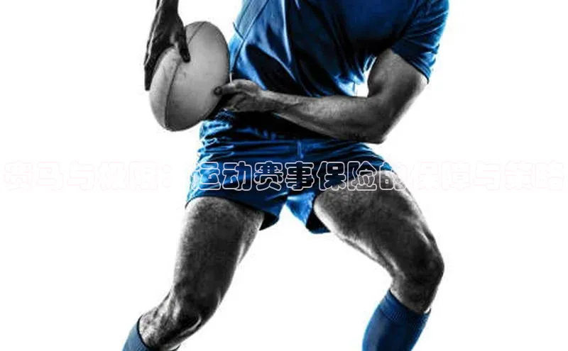 加拿大预测28在线预测官网ARGA公司