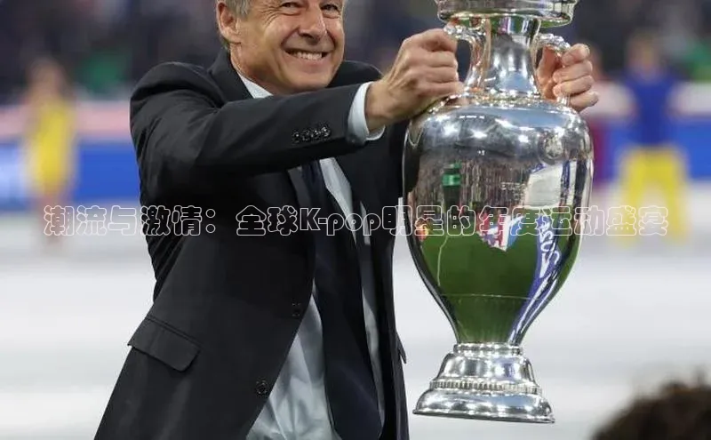 加拿大28圈预测大神百度学术