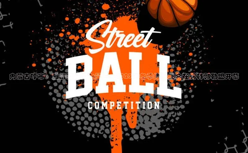 加拿大28预测开奖官网咪牌哇咔哇咔文化