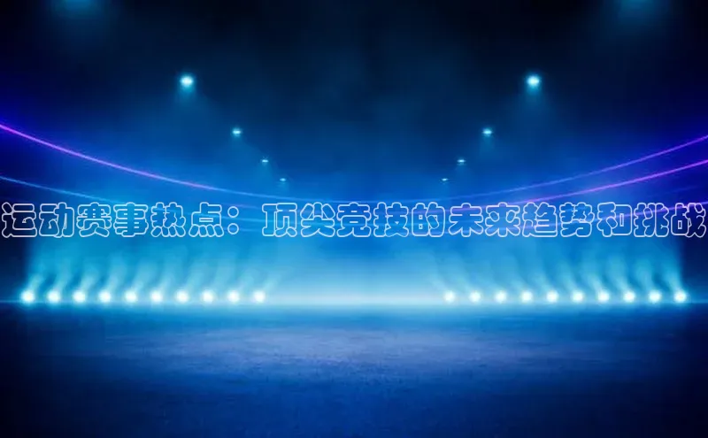 28圈注册网站百度 H5