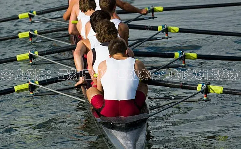 加拿大28圈数字规则视觉中国
