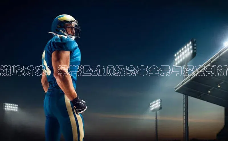 加拿大NG28娱乐软件