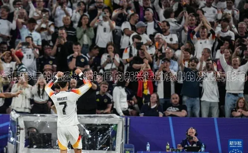 加拿大pc28平台app下载