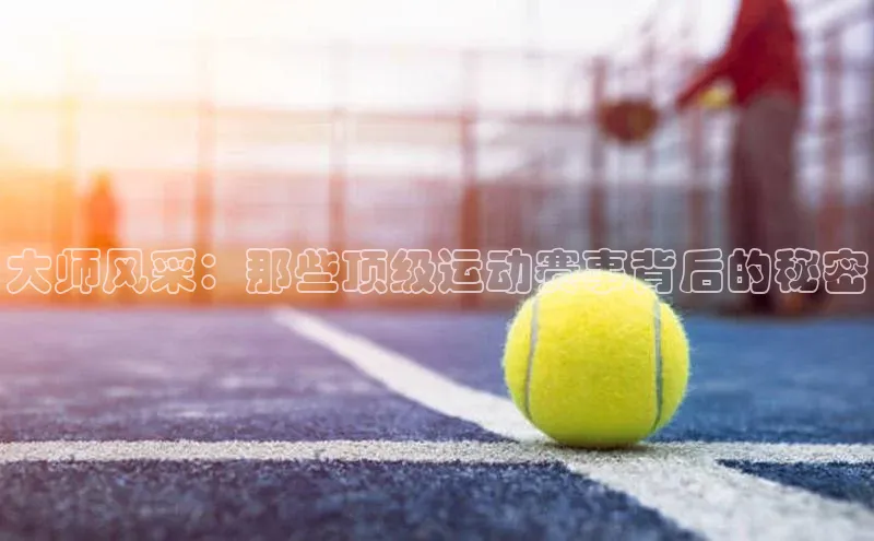 pc加拿大28预测开奖