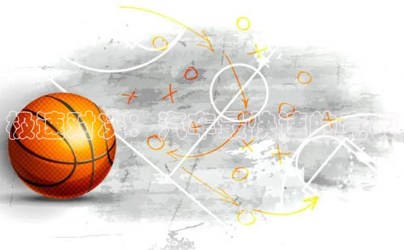 加拿大28圈app官网开奖结果