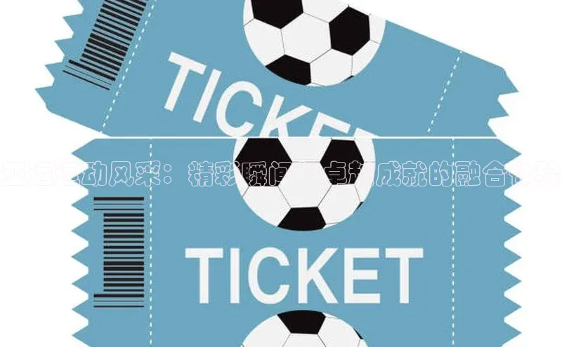 加拿大28圈最新版2023下载