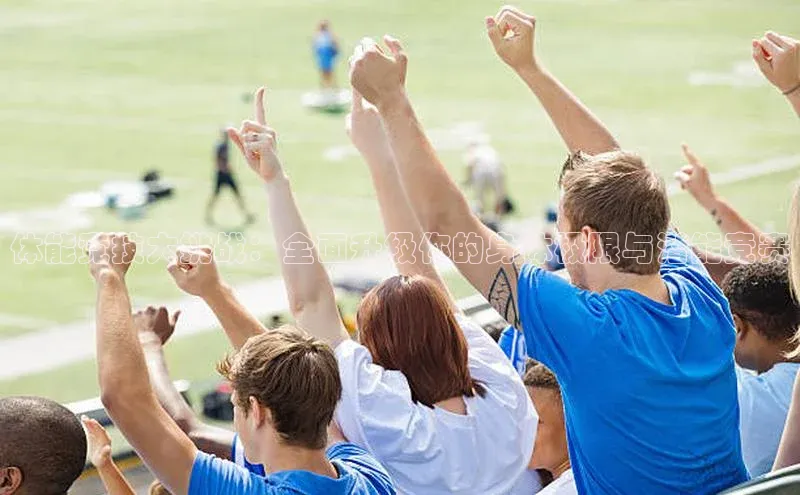 加拿大28圈注册链接