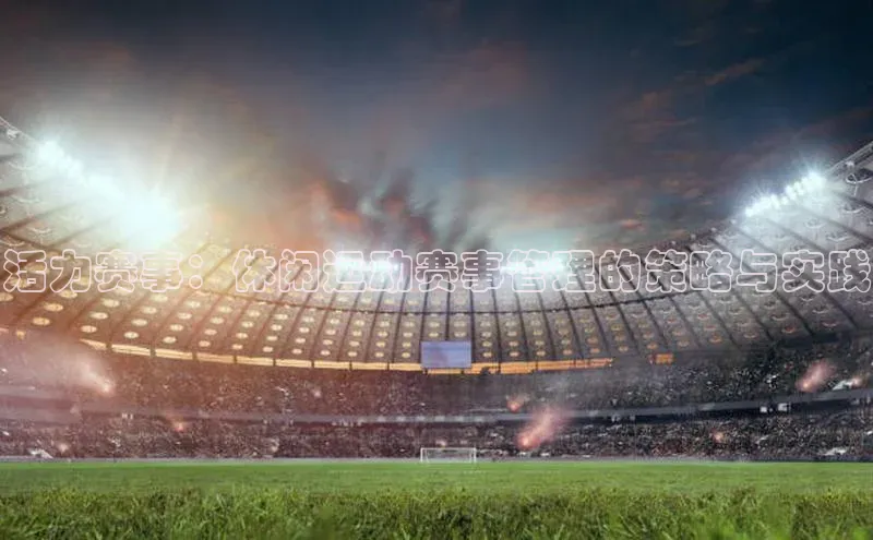 加拿大28圈合法吗