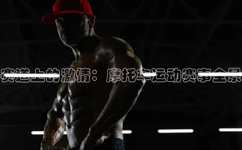 28圈.ccmpc29官网版下载