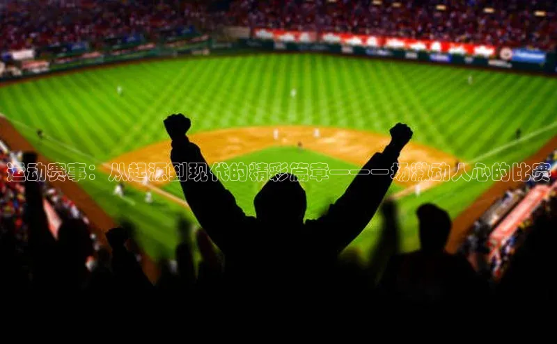 加拿大NG28娱乐软件