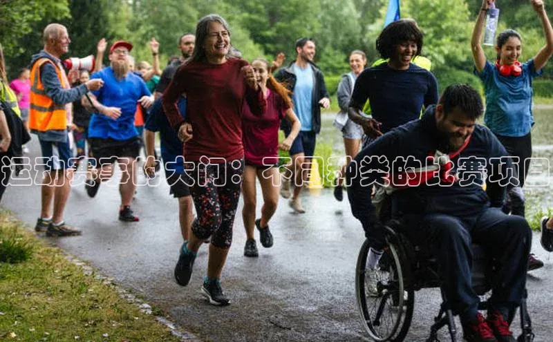 加拿大28圈最新版2023下载