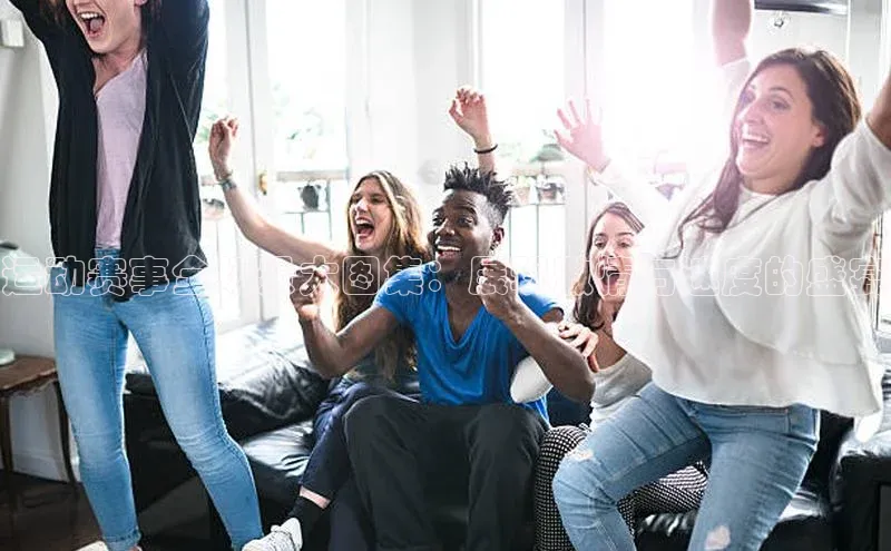 加拿大28开奖结果查询今天