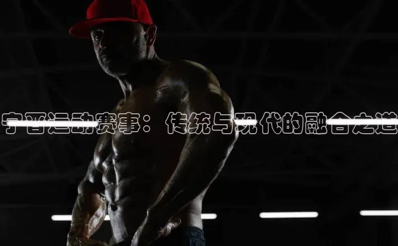 加拿大28开奖结果查询今天