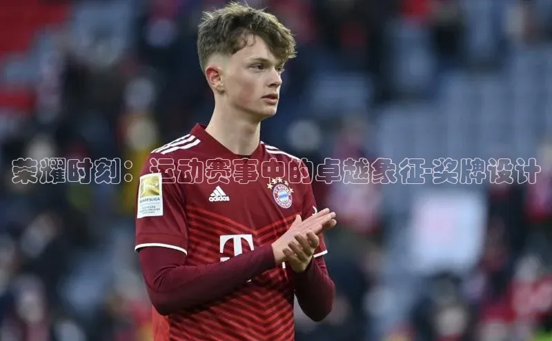 加拿大28圈数字规则