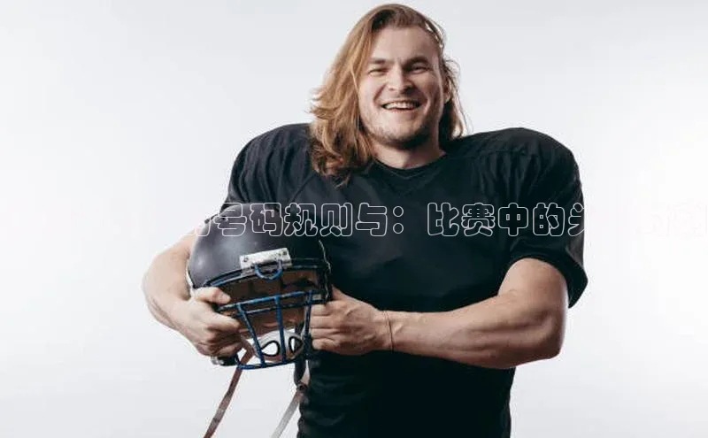 加拿大NG28娱乐软件