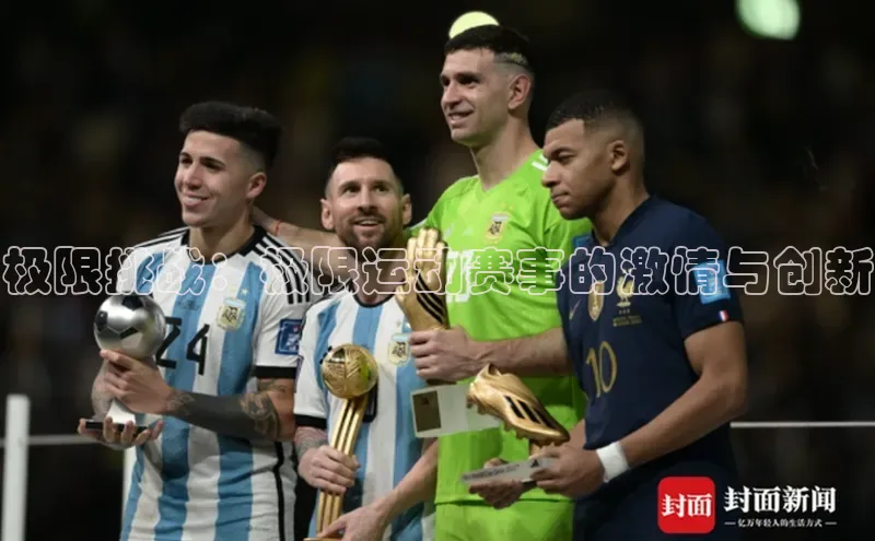 加拿大预测28在线预测官网