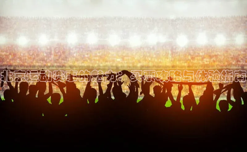 能玩加拿大28的网址