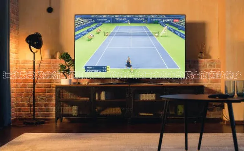 加拿大预测28在线预测官网