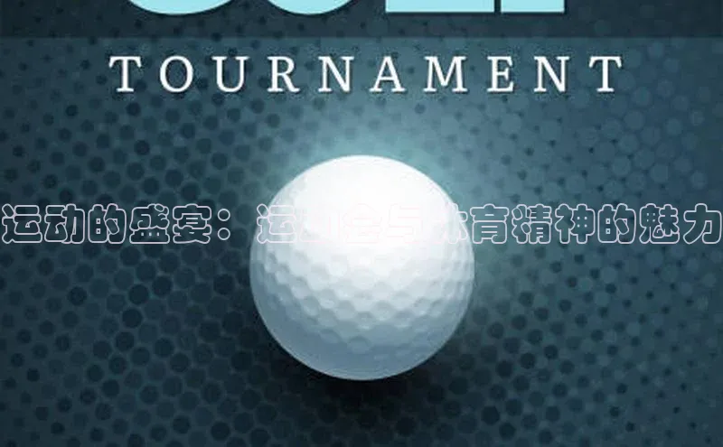 加拿大28预测开奖官网咪牌