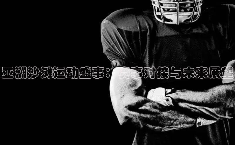 加拿大28圈最新版2023下载