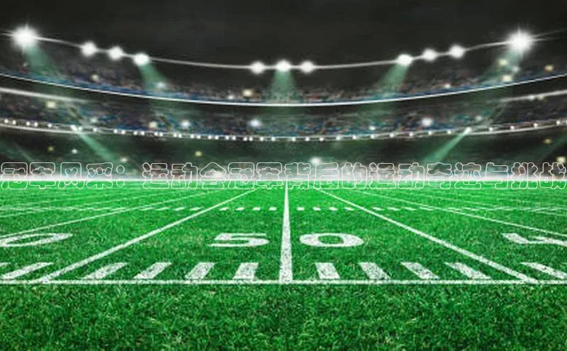 28圈注册网页版