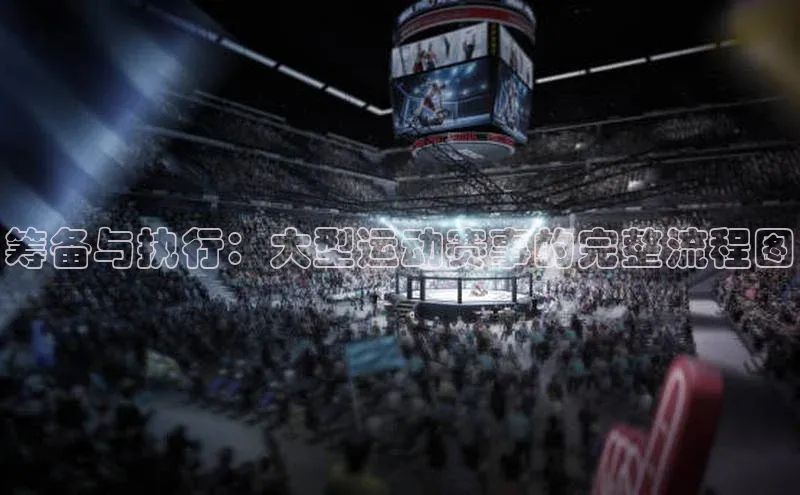 28圈app注册地址