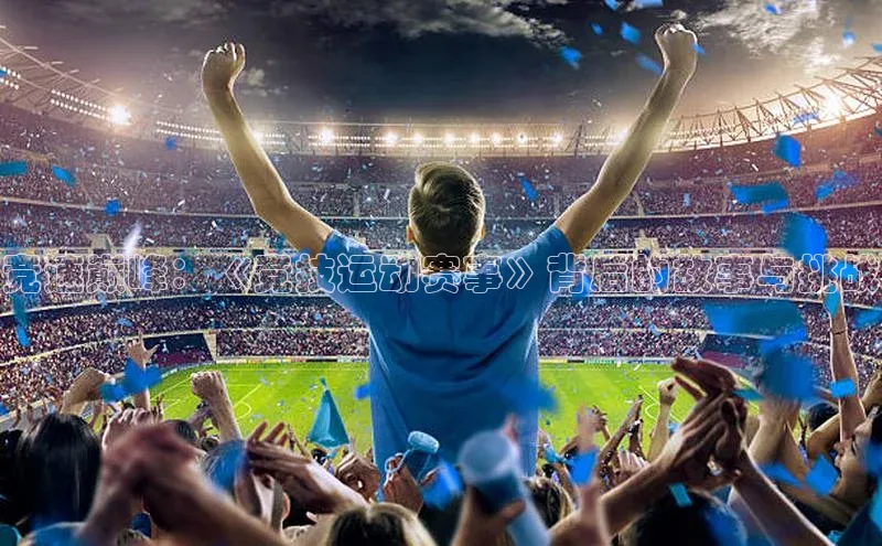 28圈app注册地址