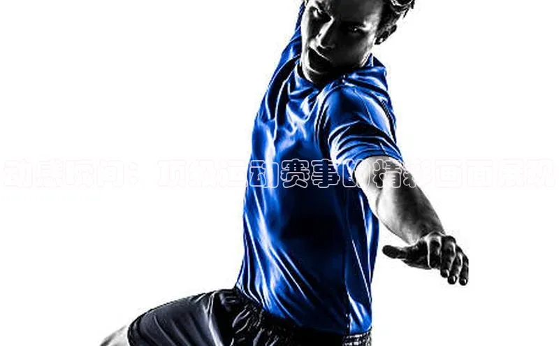 28圈平台官网版下载