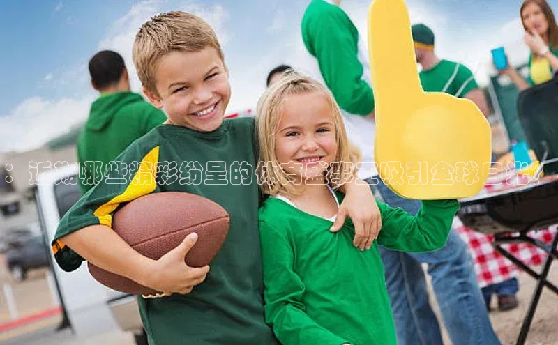 加拿大28圈合法吗