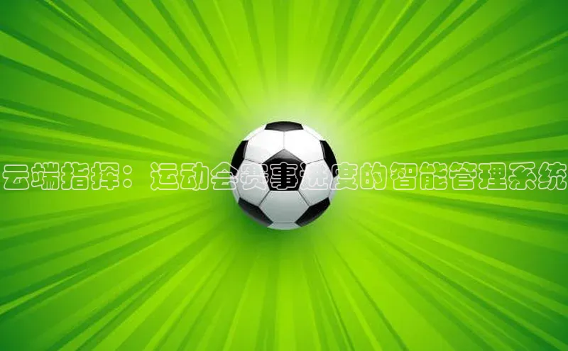 加拿大28圈注册链接