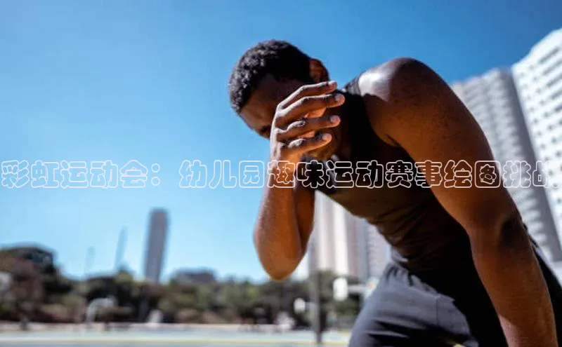 加拿大28圈预测准确率高的