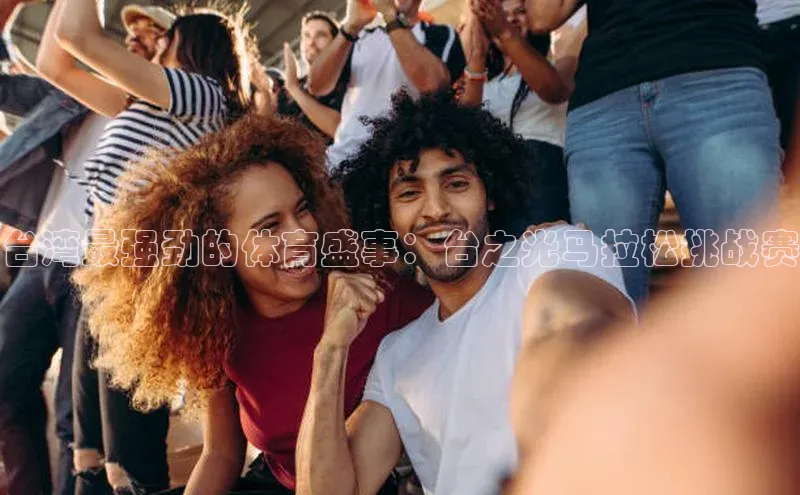 加拿大2.8平台下载