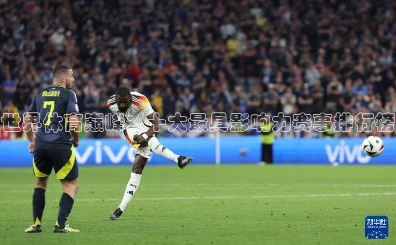 加拿大28开奖结果查询今天