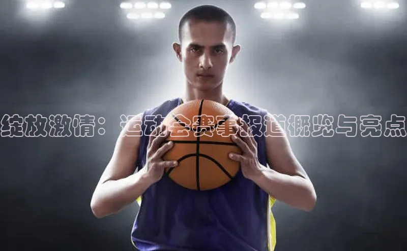 加拿大预测28在线预测官网