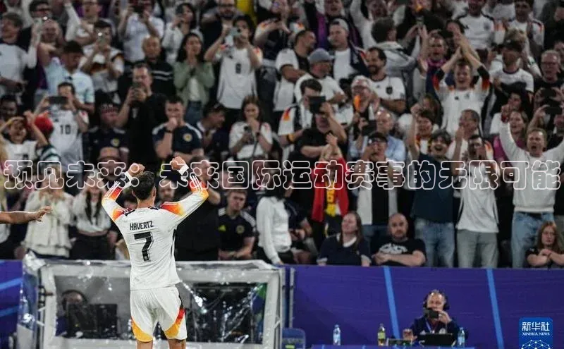 加拿大28圈最新版2023下载