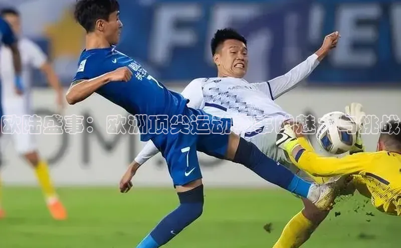 加拿大28圈数字规则