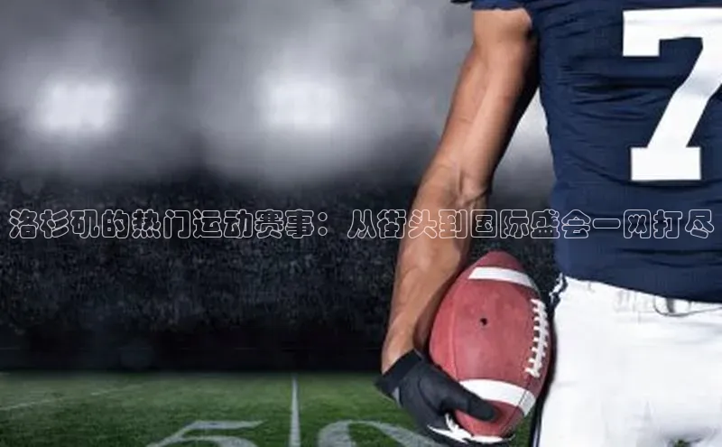 加拿大2.8平台下载