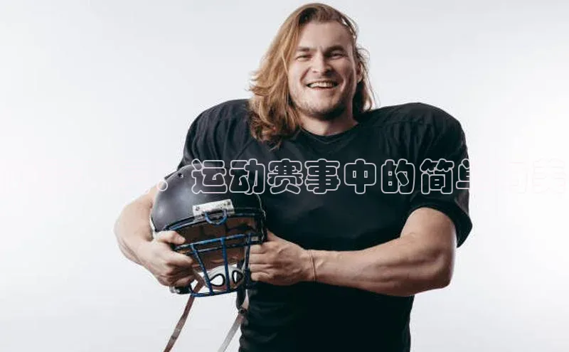 加拿大28圈注册链接