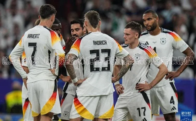 加拿大28圈数字规则