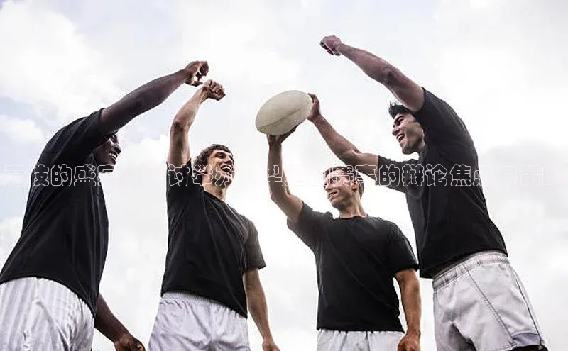 加拿大28圈数字规则