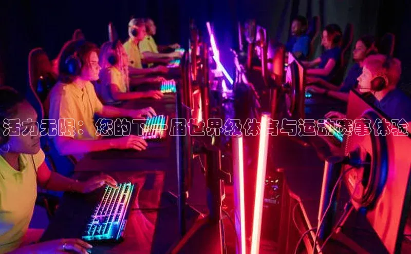 加拿大NG28娱乐软件