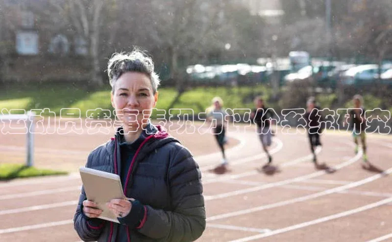 28圈平台官网版下载