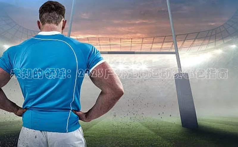 pc加拿大28预测开奖