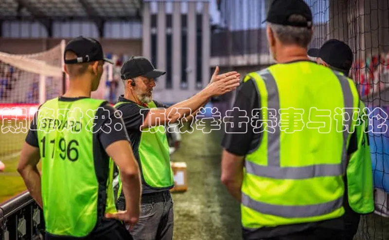 加拿大28圈最新版2023下载