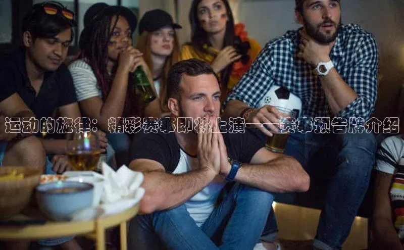 28圈app注册地址