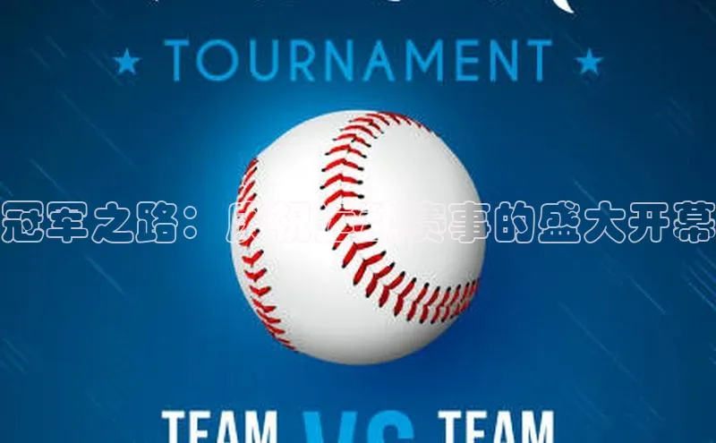 加拿大28圈预测大神