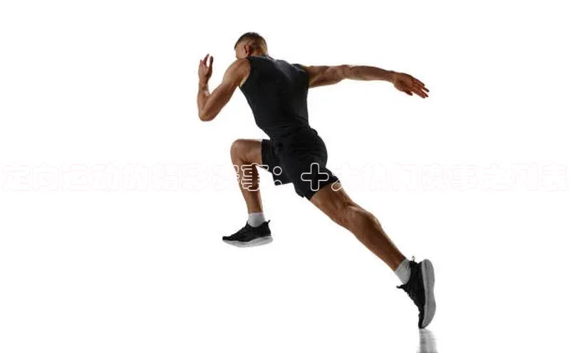 加拿大2.8平台下载