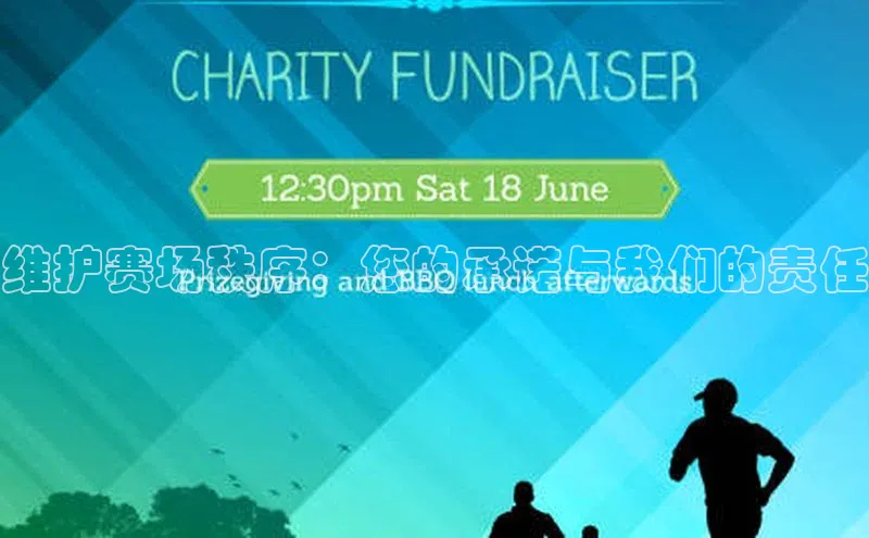 加拿大NG28娱乐软件