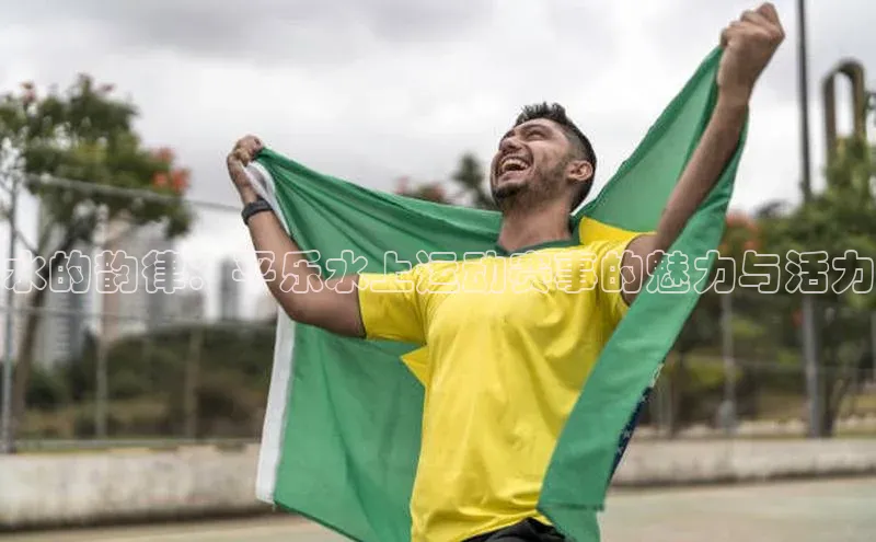 加拿大28预测开奖官网咪牌