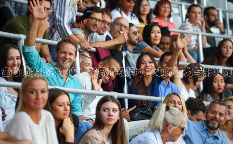 28电子游戏官方网站